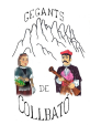 gegants