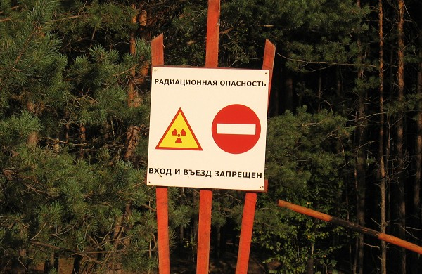 Cartell advertint de radiació a Txernòbil