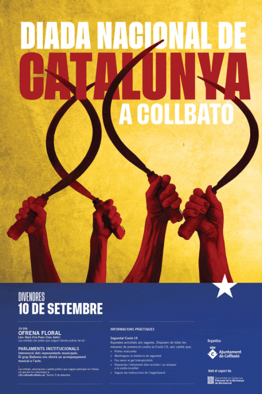 Cartell 11s