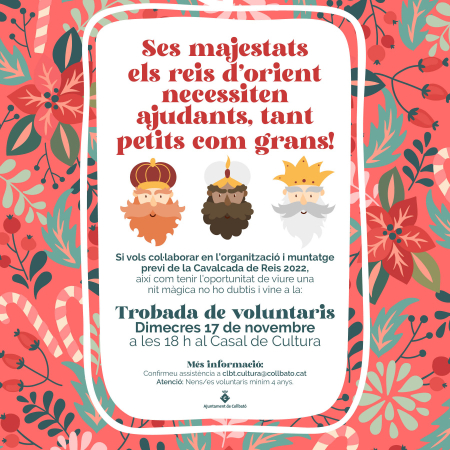 cartell reis
