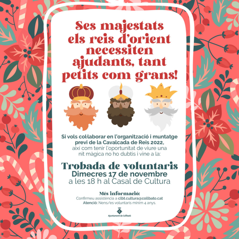 cartell reis