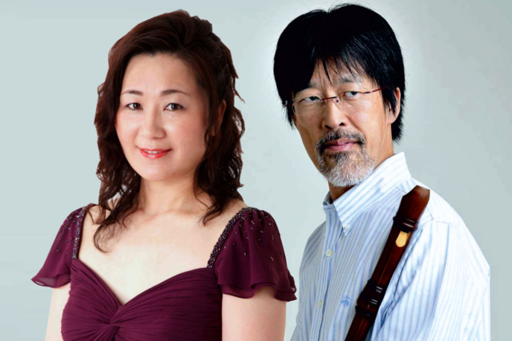 Asako Akiyama i Shigeru Akiyama, diumenge a Collbató