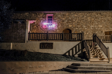 Il·luminació de Nadal a Collbató