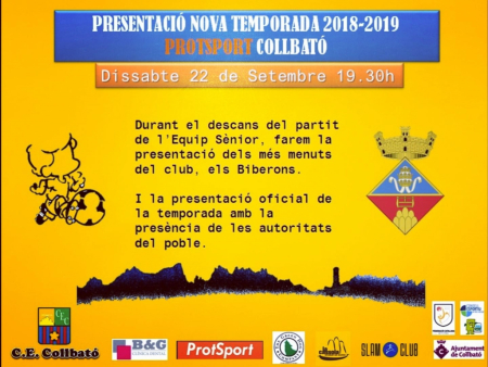 Cartell de l'acte de presentació